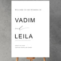 Minimalist Script Modern Wedding Welcome Signs, Welcome Sign Wedding, Customized Wedding Welcome Sign, Custom Wedding Welcome Sign
